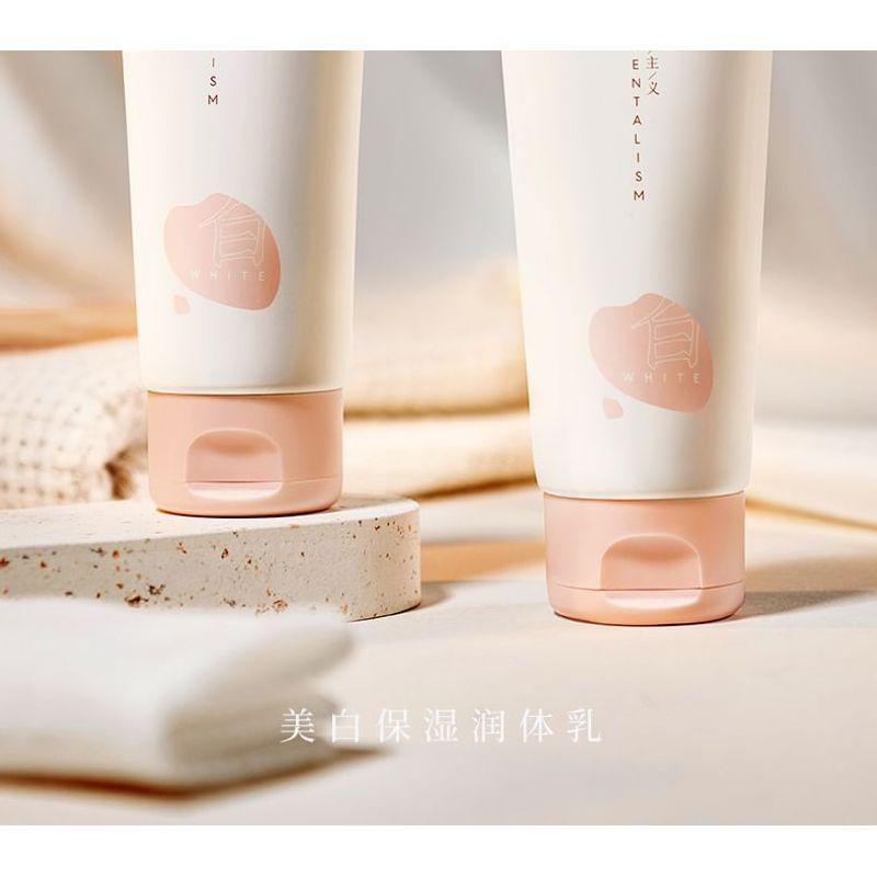 MEIKING - Moisturizing Body Lotion