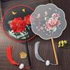 LIEI Traditional Suzhou Embroidery Round Fan