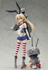 Kantai Collection Shimakaze scale PVC painted finished figure -KanColle- 1/4