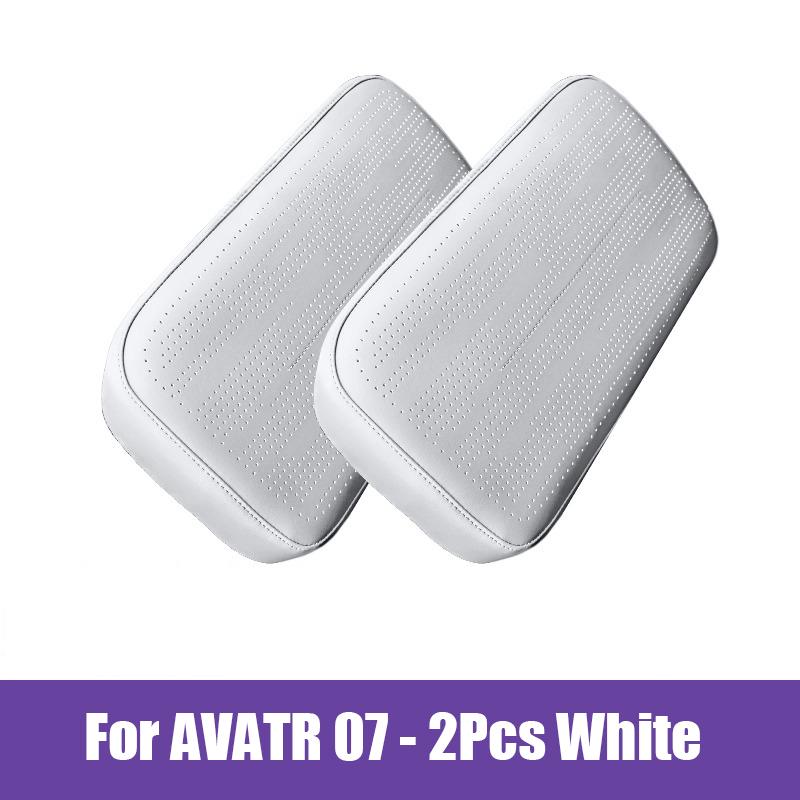 For AVATR 07 06 12 2024 2025 Leg Rest Cover Leather Full Cover Nappa Front Seat Footrest Protector Dustproof Pad Car Accessories