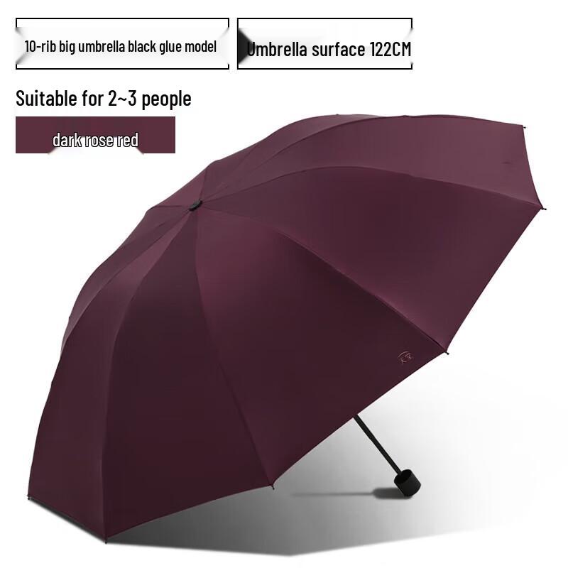 Paradise 10-Rib Windproof Folding Business Umbrella