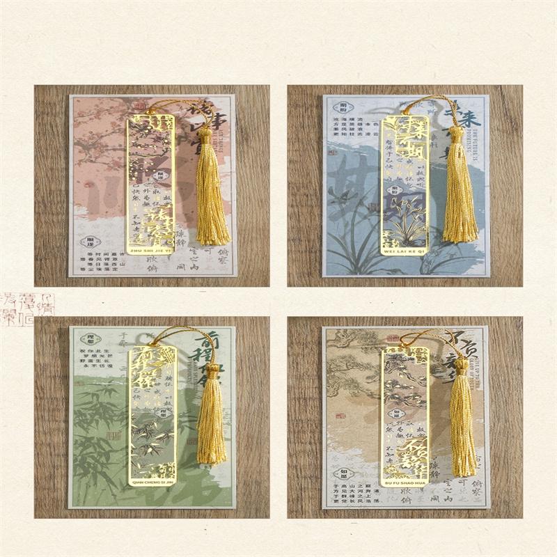 Ancient Literature Series Bookmark Creative Retro Painting Metal Hollow Bookmark With Tasse Handheld Hanger Reading Book Clip