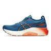 Asics Scarpe da Ginnastica Uomo Gel Kayano 31 Rich Navy Spice Latte Blu 1011B867-402