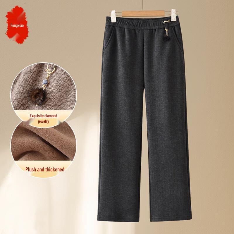 

Women s Autumn/Winter Fleece-Lined Wide-Leg Casual Pants 5XL