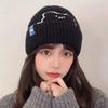 Hat Female Winter Bear Embroidered Wool Hat Cute Thermal Hat Ear Protector Cold Hat Deer Fleece Standard Knitted Hat
