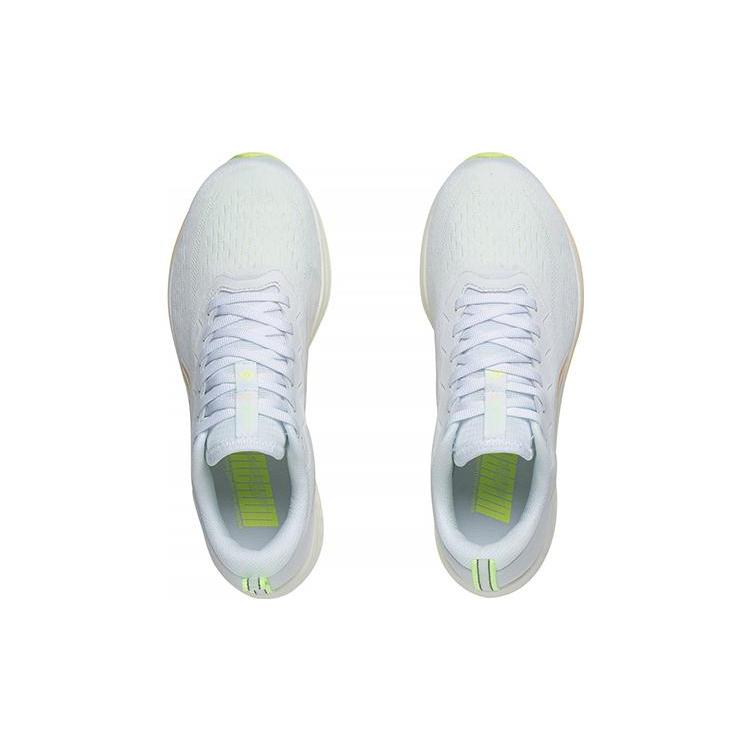 New LINING Red Hare 6 Running Shoes Women's Low Top Standard White ARMT016-1