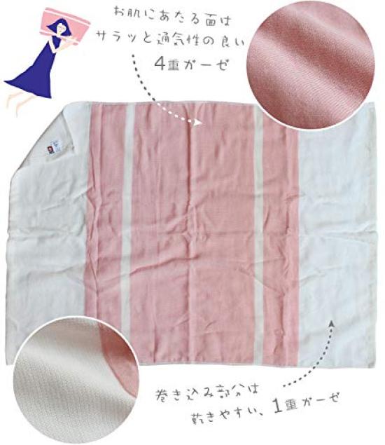 Top Factory Imabari Pillowcase 60 x Gauze Towel Wrapped Around Easy to Made in Japan "Makura Makiko" Pink, Approx. 83cm, Pillow, Replace,