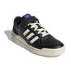 André Saraiva x adidas Forum Low The World Needs Love Unisex Sneaker Schwarz Core-Black Cremeweiß GZ2205