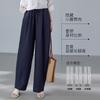 The Journey of Plain Shoes "Old Money Style Linen Lyocell Balloon Pants Summer Thin Elastic Waist Drop Breathable Casual Wide Leg Pants