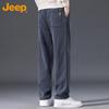 JEEP Men's Casual Loose Straight-Leg Trousers