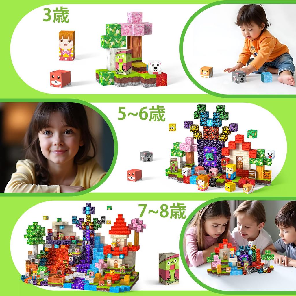150 Pcs Magnetic Building Magnetic Educational Toys for Learning and Building Construction Toys for Boys and Birthday Christmas Gift Blocks, Toys,