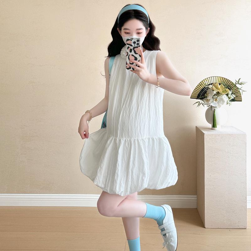 2026 Trendy French Style Maternity Camisole and Skirt Set M