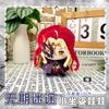 Game Path To Nowhere Plush Toy Eleven Bianca Yao Stuffed Doll Rahu Hecate Coquelicot Langley Zoya Director Deren NOX Fans Gifts