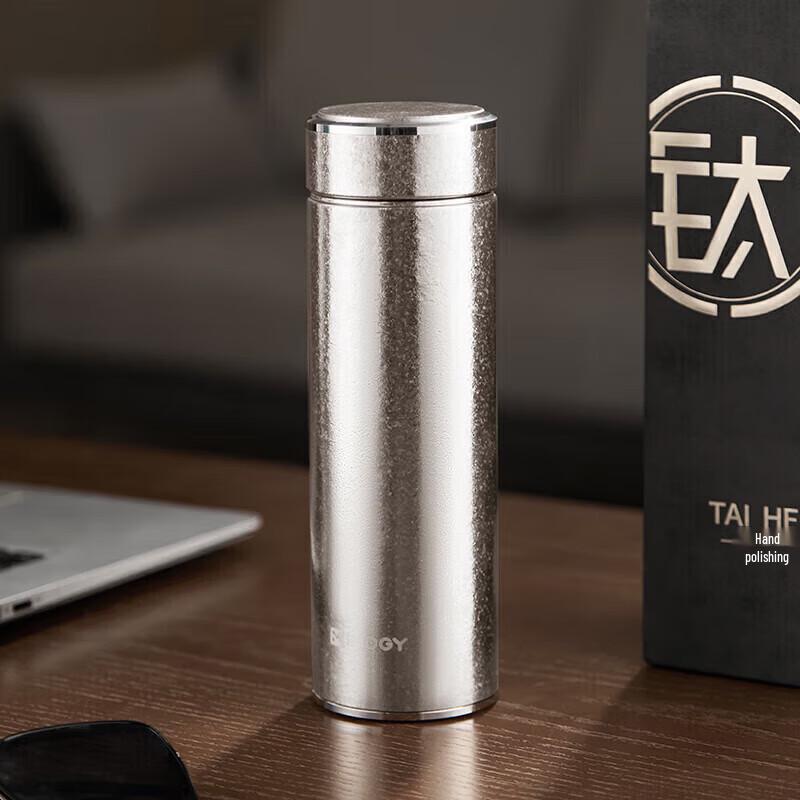 IMOGY MTA101 Smart Temperature Display Insulated Mug