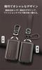 [ontto] Suzuki Keychain, Key Case, Key Cover, Alloy + Leather, Comfortable To Touch, Metallic