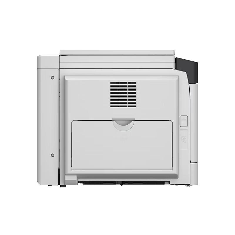 Canon iR 2224N Monochrome Multifunction Office Printer CN plug (adapter included)