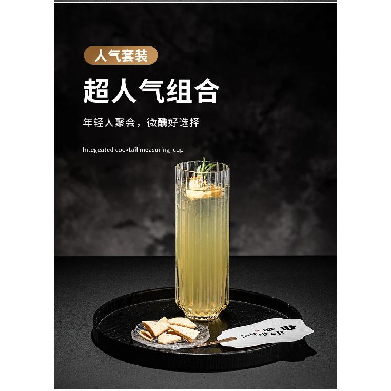 Crystal Glass Striped Creative Cocktail Glass Collins Glass Juice Glass Slightly Tipsy Mxing Glass Special Drink Glass Water Cup