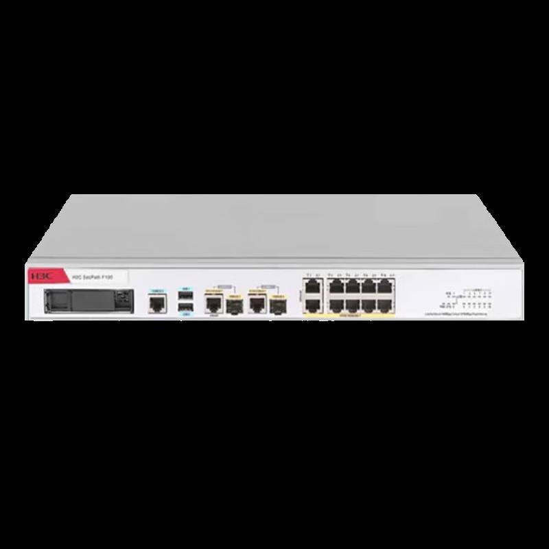 

H3C F100-S-G5 Enterprise Gigabit Firewall Gateway