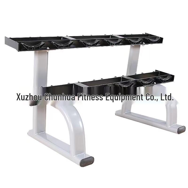 TLXT Two-Tier Dumbbell Storage Rack