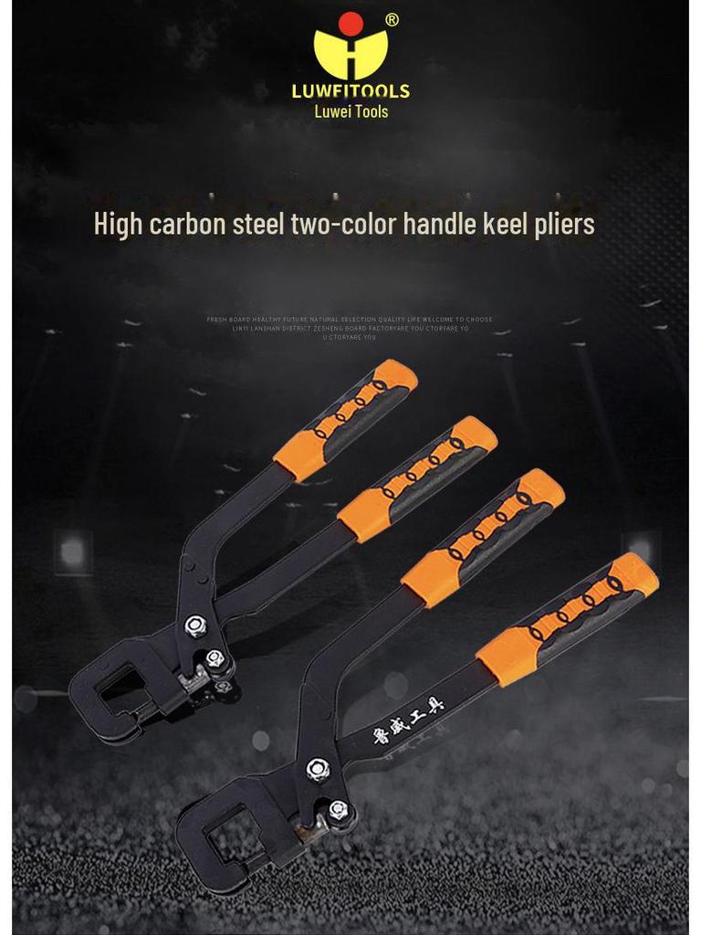 Luwei 55# Steel Keel Pliers with Non-Slip Rubber Handle for Ceiling Wire Cutting