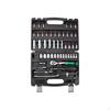 Socket Wrench Set, Hex Key Screwdriver Kit, Portable Tool Storage Case, Automotive Repair Black
