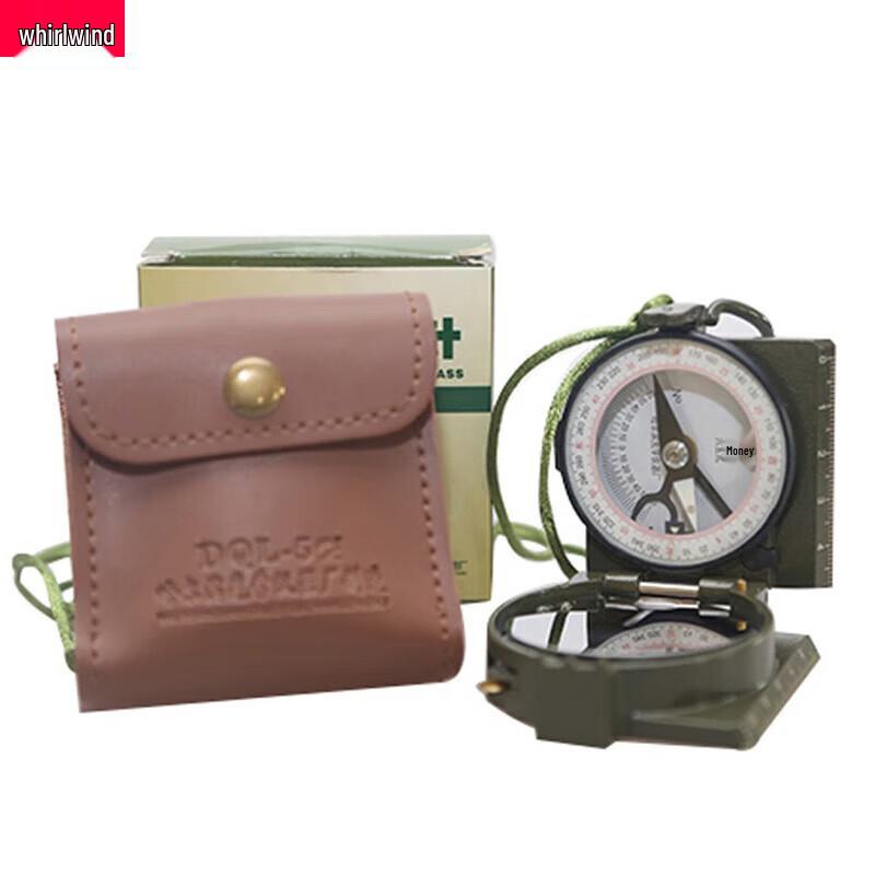 Xuan Shi 65 High-Precision Tactical Compass