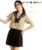 Sailor autentisk lang kort ermet sailor high school jente sløyfe skole skole JK skole britisk high school kulturell kostyme [Yi-gog] uniform, uniform,