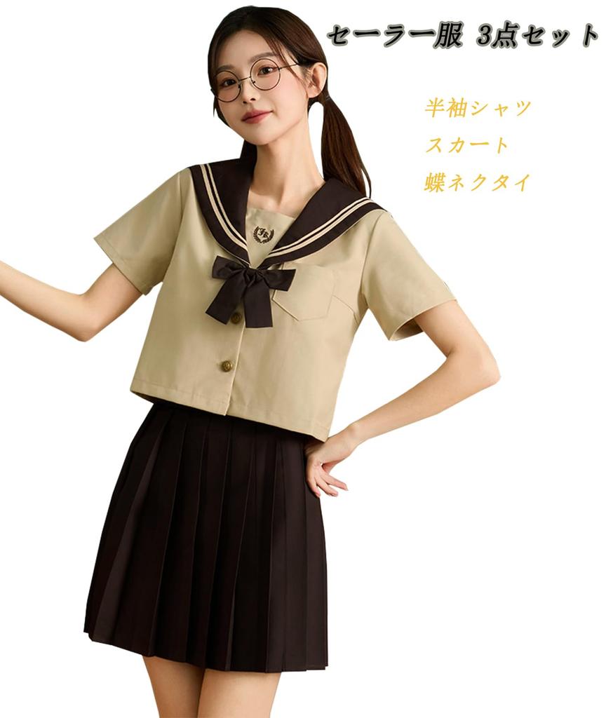 Sailor autentisk lang kort ermet sailor high school jente sløyfe skole skole JK skole britisk high school kulturell kostyme [Yi-gog] uniform, uniform,