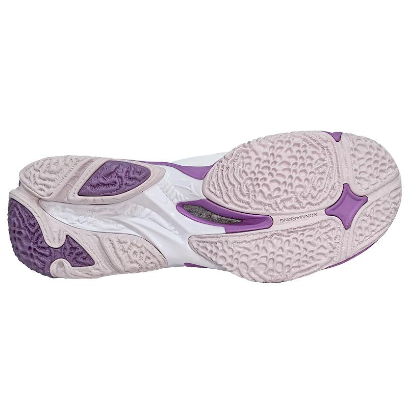 Mizuno Wave Lightning Z8 Women's White Purple Yellow V1GC240010