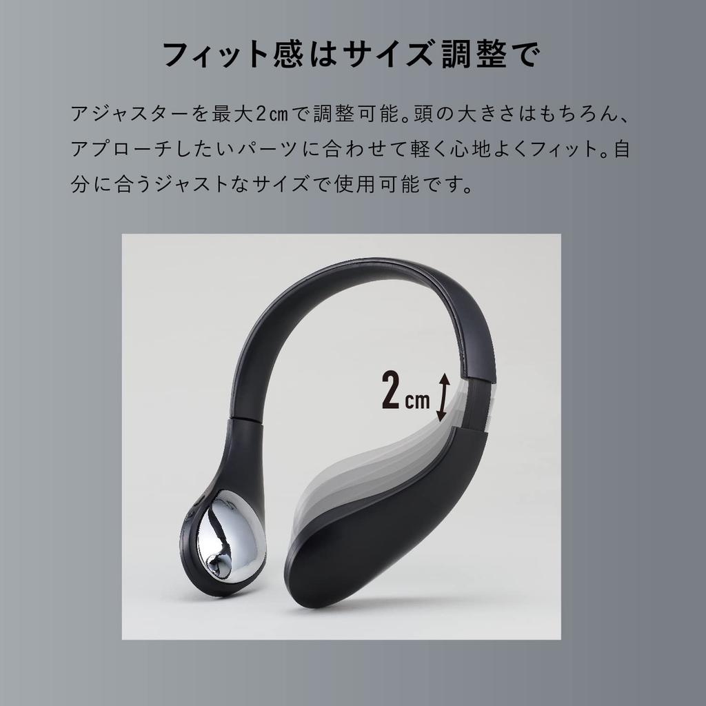 Atex EMS Face Gear for Face, Calves, and Thighs, Mono Lourdes, Black, AX-HBL111bk