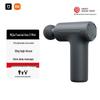 Xiaomi Mini Fascia Gun 3