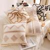 Luxurious and Sophisticated Brown Throw Pillow Simple Living Room Throw Pillow Retro Sofa Throw Blanket Bedding Cushion Plush
