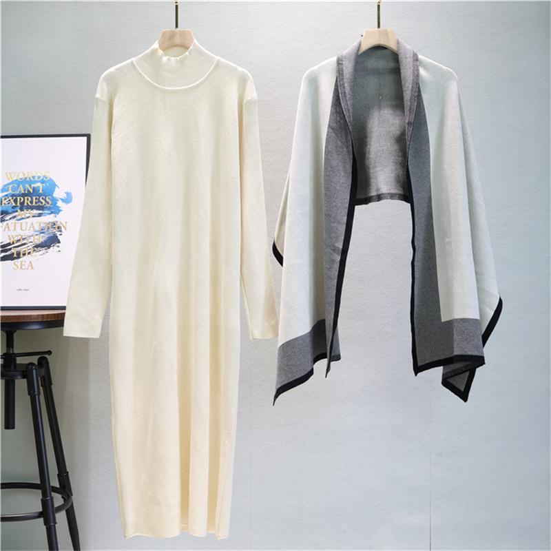 Shawl Jacket Knitted Dress Two Piece Set For Women's Autumn Loose Skirt Temperament Fashion Set