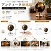 PLEGOOD Globe, Antique, Compact, Classic, Antique Black and Gold, Retro, Display, Interior Decor, World History, Geography, Desktop, Portable, Space-S