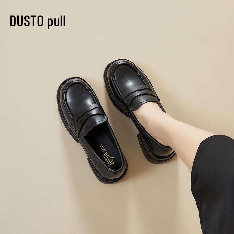 DADO Women s British Style Thick-Soled Loafers 37