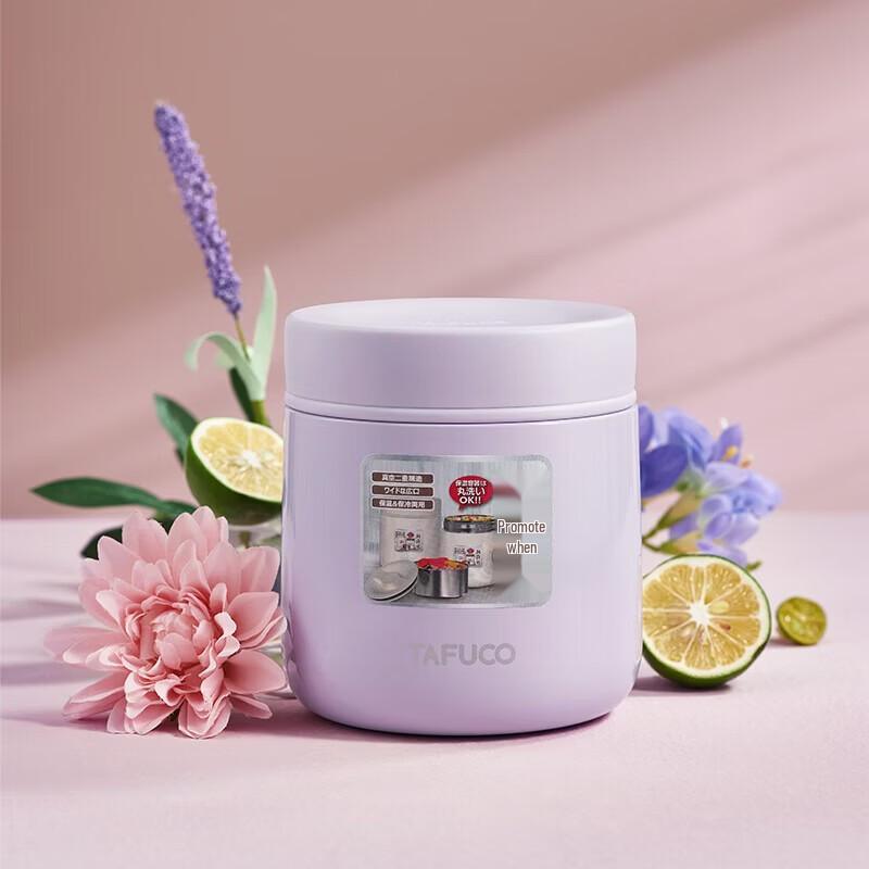 

TAFUCO 316 Stainless Steel Insulated Food Jar