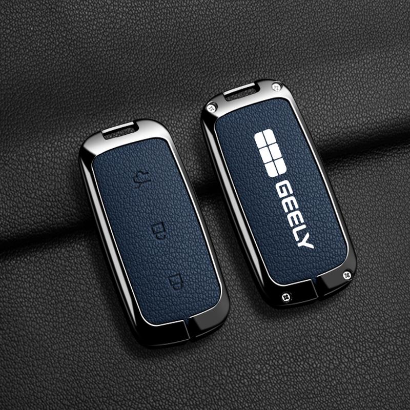 Car Zinc Alloy Leather Key Case Holder Cover For Geely Galaxy EX5 E5 L6 L7 EMI NO.1 Proton e.MAS 7 5 E8 Starry 8 Accessories