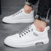 2024 Casual Sports Shoes Men's All-match Wear-resistant Men's Shoes Fashion Sports Leisure Running Shoes Casual Shoes Board Shoes