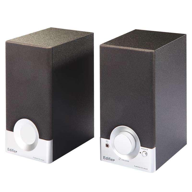 Edifier R18T 2.0 Desktop Speakers CN Plug (adapter Included)