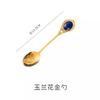 English Afternoon Tea Coffee Cup Small Spoon Golden Stir Small Luxury Dessert Spoon Fork Cake Dim Sum Fork