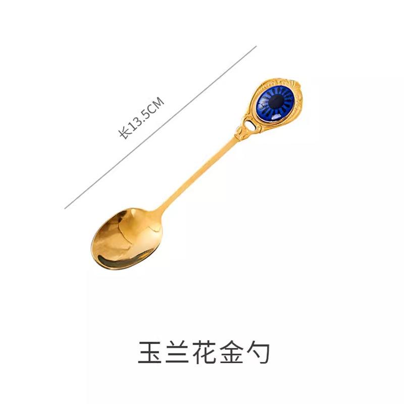 English Afternoon Tea Coffee Cup Small Spoon Golden Stir Small Luxury Dessert Spoon Fork Cake Dim Sum Fork