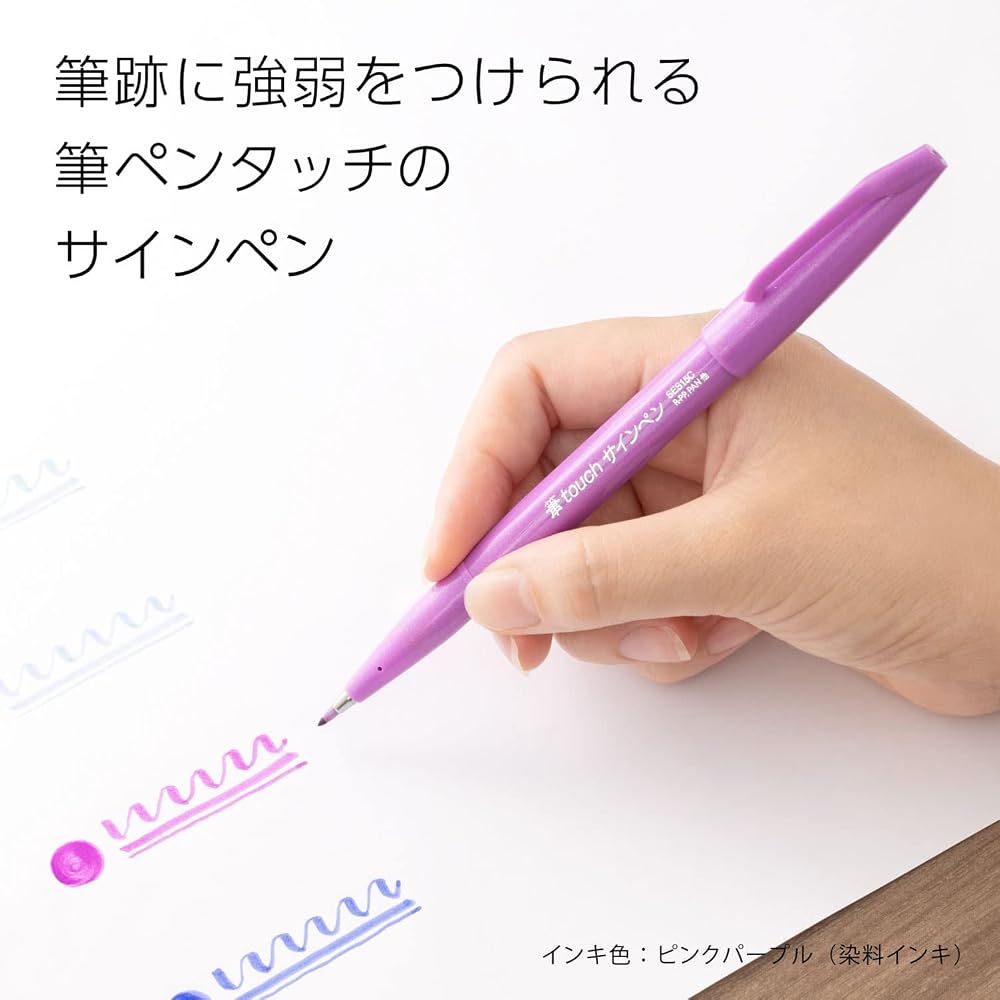 Pentel Brush Touch Sign Pen 6 Color Set C SES15C-6STC