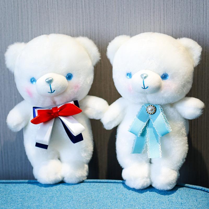 Teddy Bear Doll Little White Bear Doll Push Doll Plush Toy 520 Valentine's Day Birthday Gift for Women