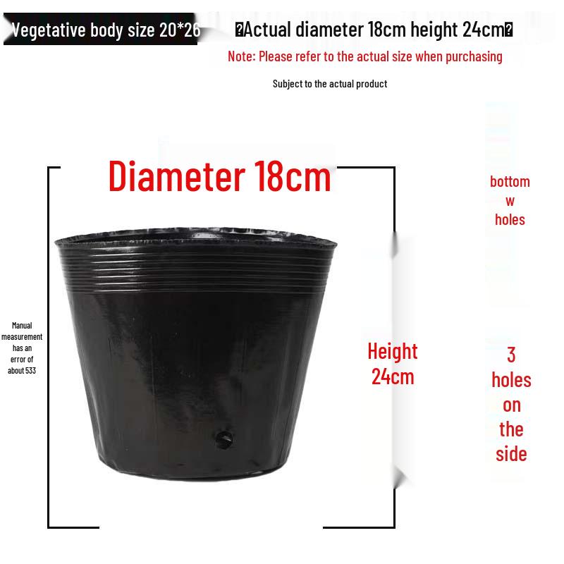 Nutrient Seedling Cup: Disposable Plastic Flower Pot for Seedlings and Plant Cuttings