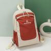 Zaino Sportivo - Grande Capacità, Leggero, Casual, Adatto agli Studenti, Portatile, Borsa a Spalla Doppia