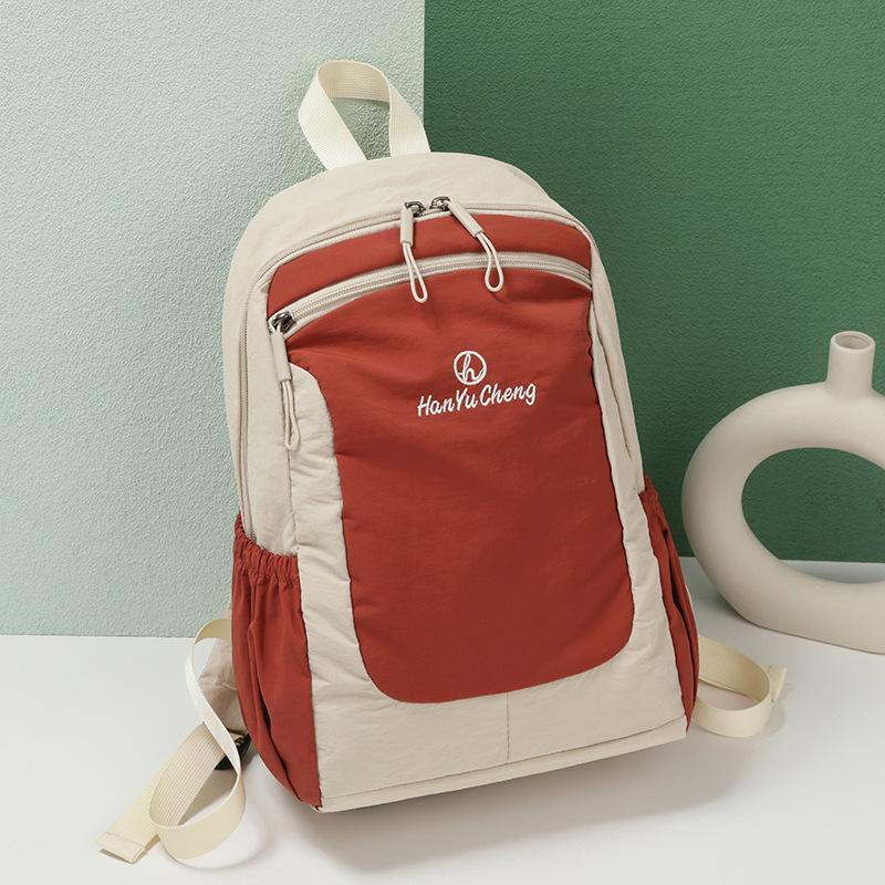 Zaino Sportivo - Grande Capacità, Leggero, Casual, Adatto agli Studenti, Portatile, Borsa a Spalla Doppia