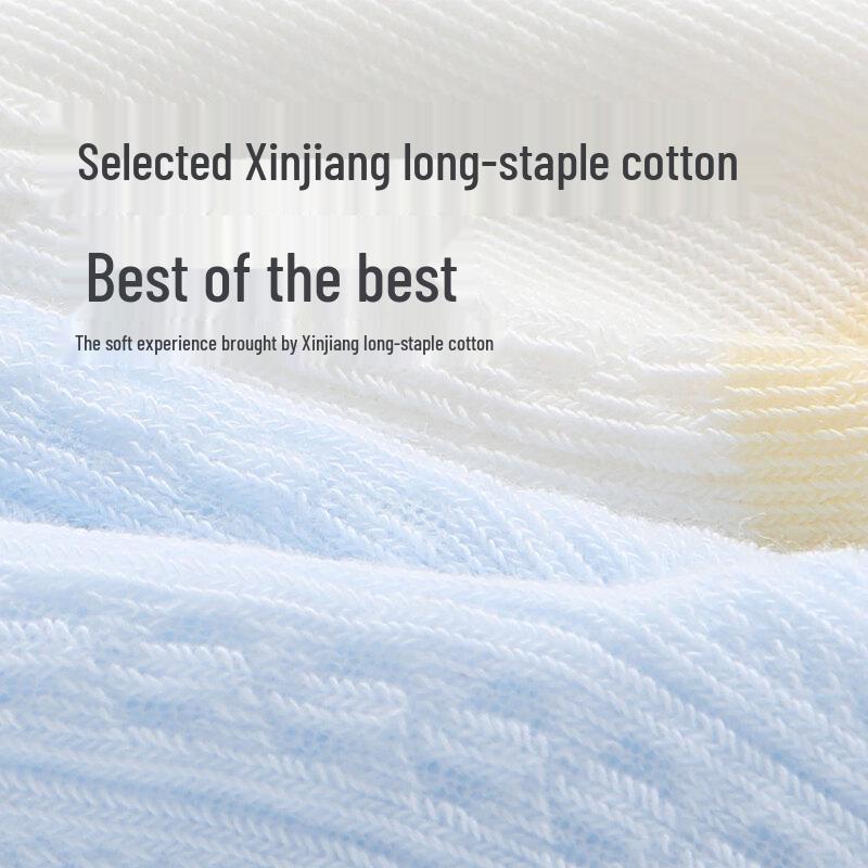 Beingmate Baby Breathable Seamless Cotton Socks