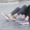 Spring Breathable and Lightweight Casual Sports Socks Shoes Couple Fly-woven Running Shoes Large Size