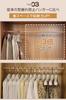 Stomalier Suit Coat Shoulder Arch Multifunctional Clothes Use Set of Hanger, No-Mark Hanger, Hanger, Hanger, Non-Slip, Slim, Shape-Retaining, Wet/Dry