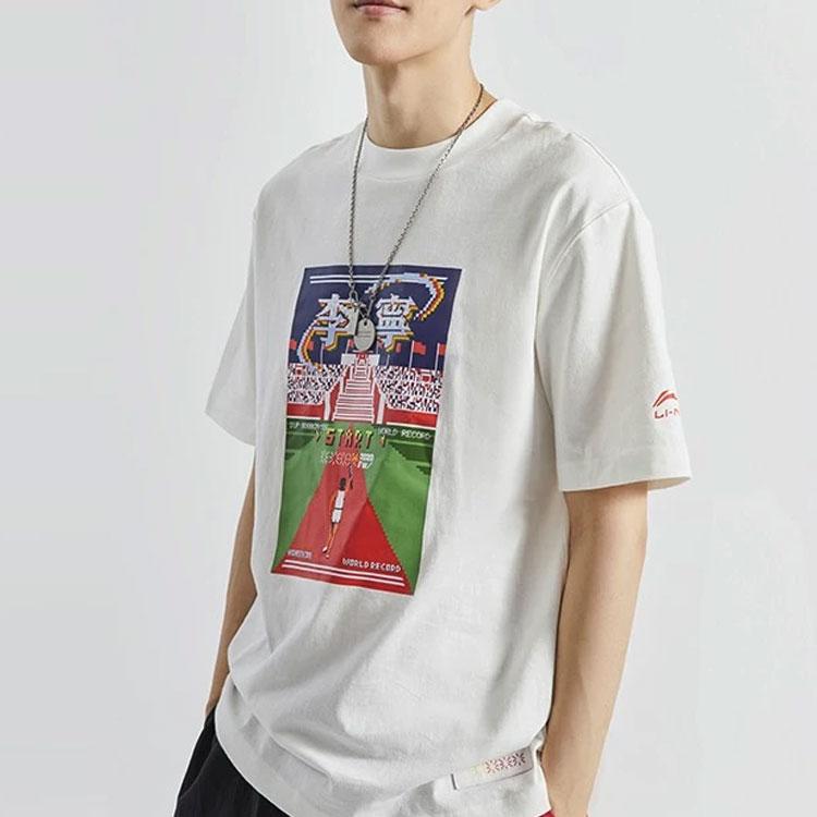 Li-Ning Casual Sports Printed Short Sleeve T-Shirt Men Tops Milk-White AHSQ633-1